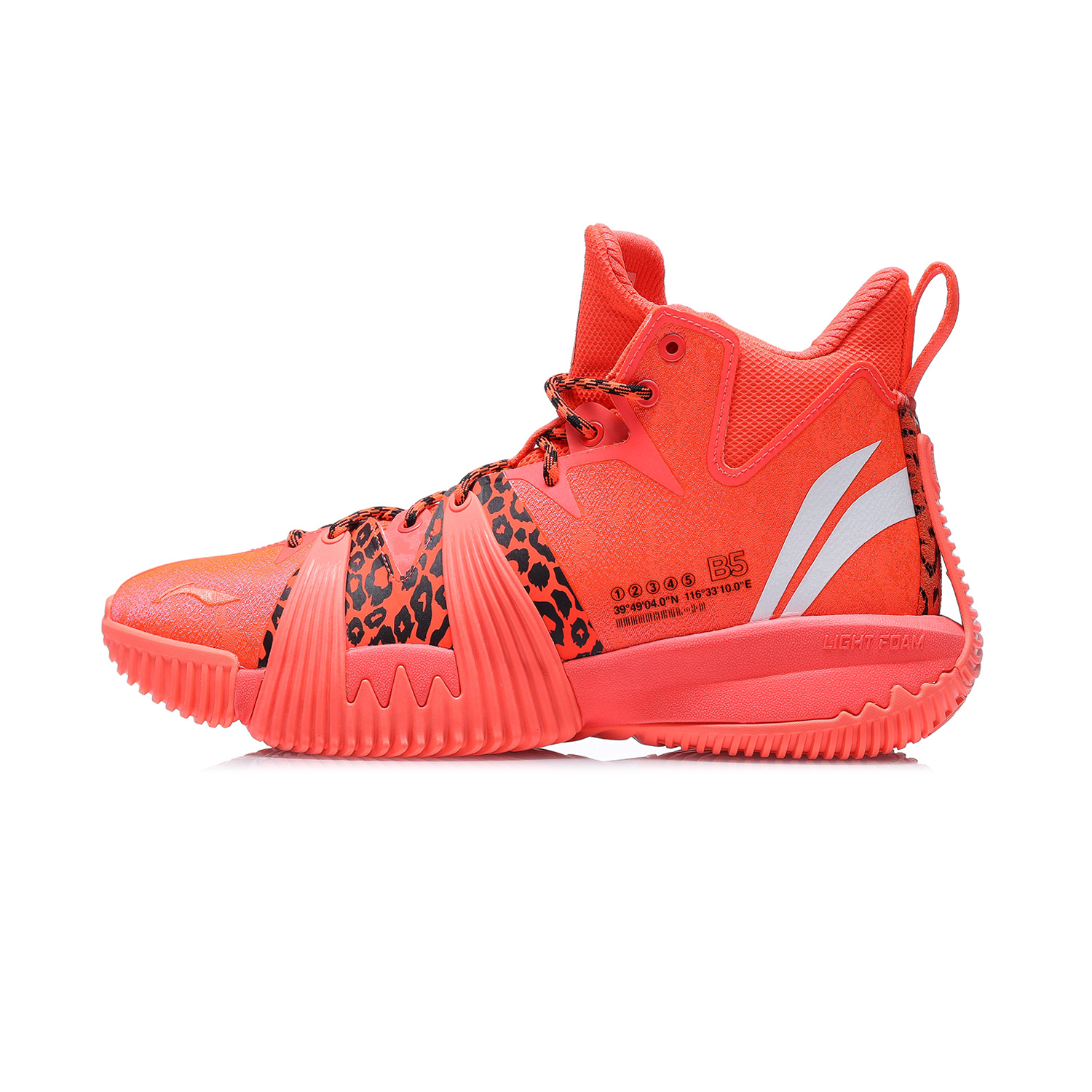 反伍1 中筒室外籃球鞋 - 螢光果紅