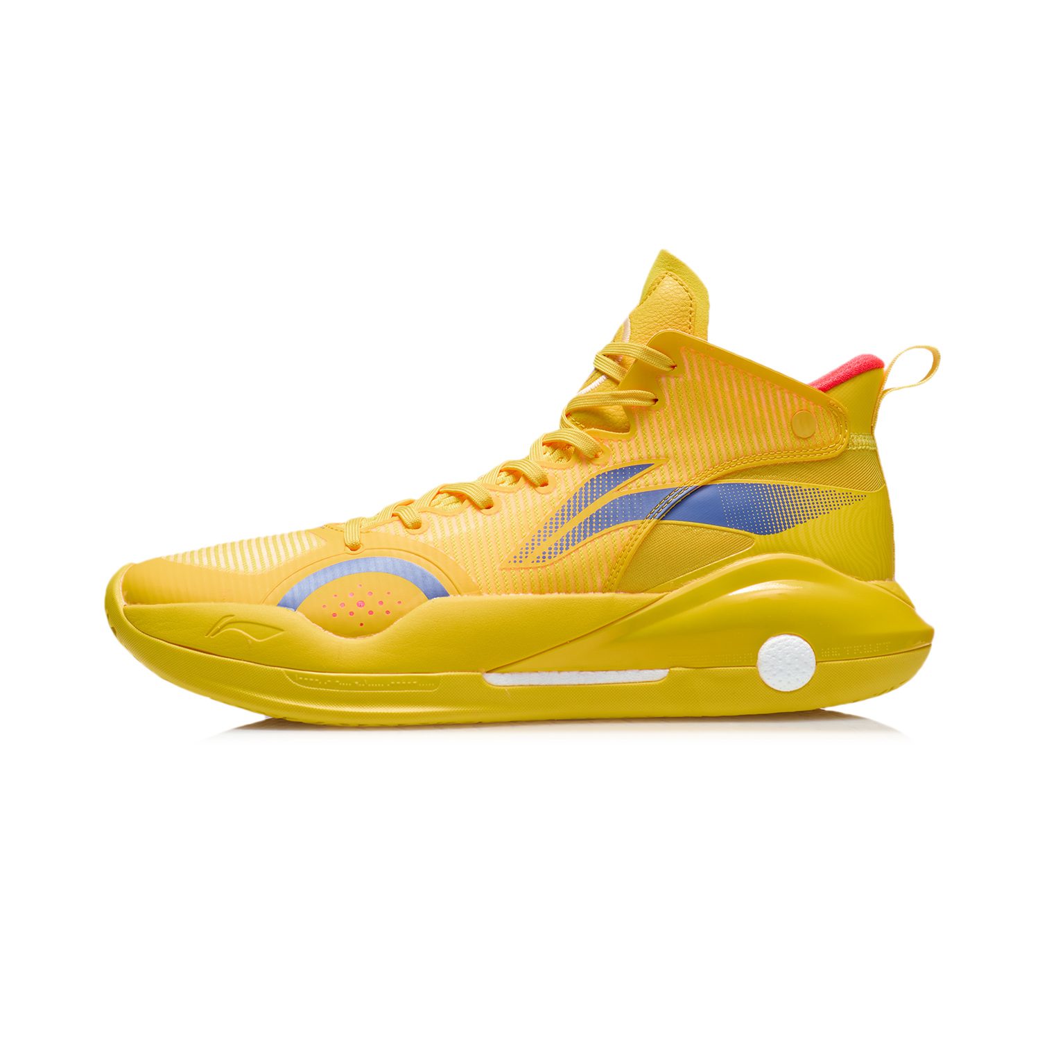 馭帥 XV 實戰籃球鞋 - 光譜黃